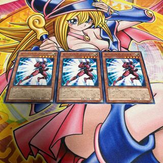 Overlay Booster Normal JP006