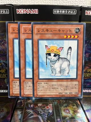 Yu-Gi-Oh Studio 1946 Rescue Cat 3 normal