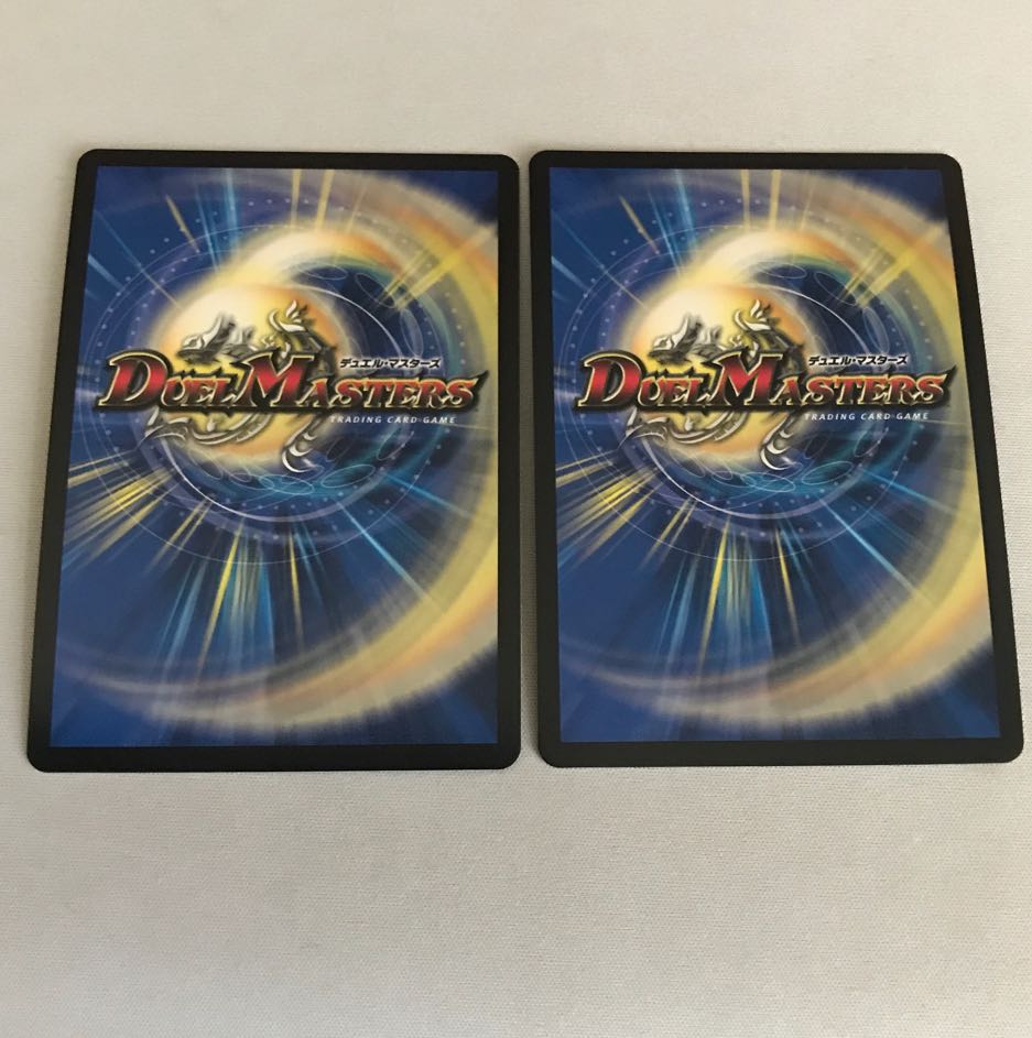 Magna Drago Ha Glen Ayla 4 sheets