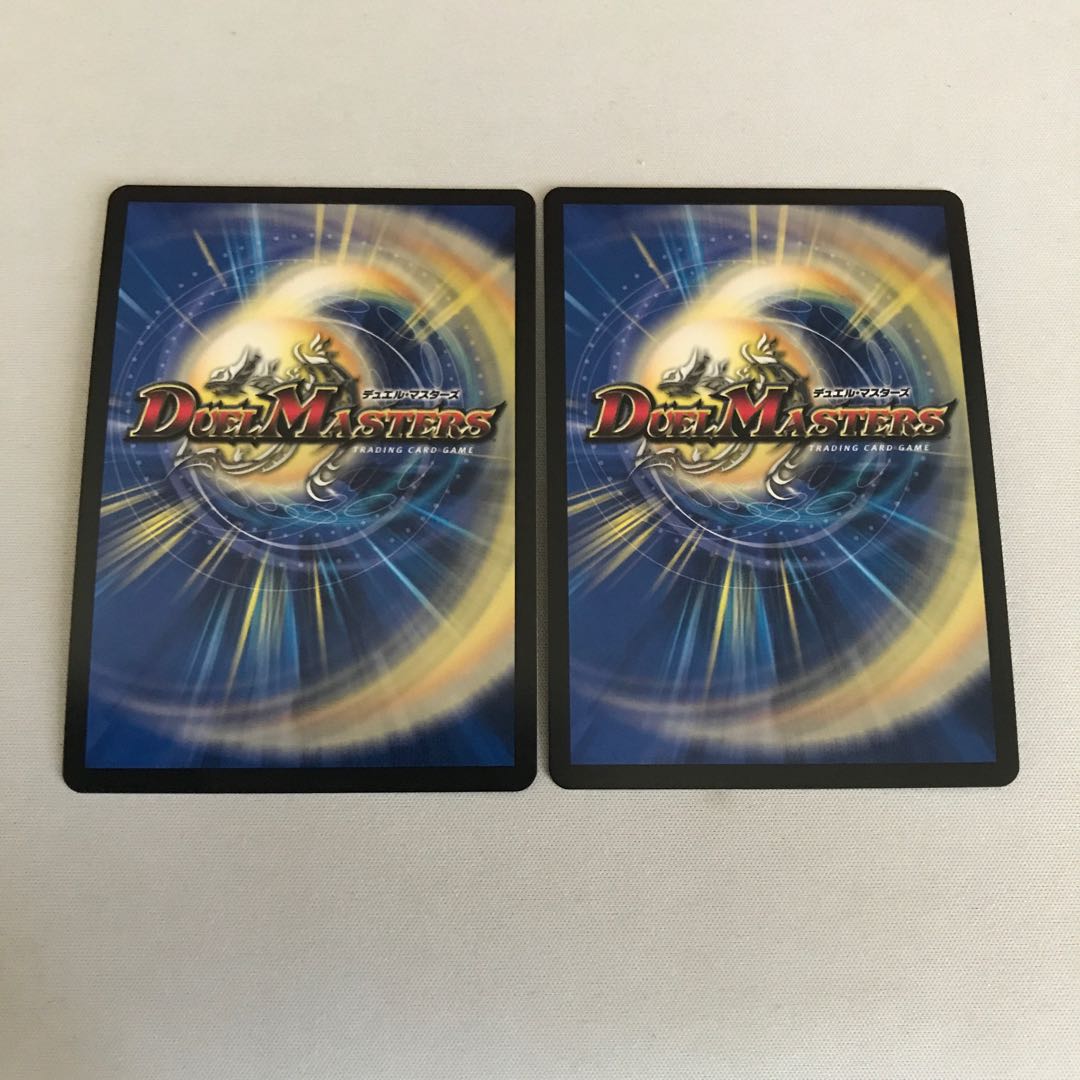 Magna Drago Ha Glen Ayla 4 sheets