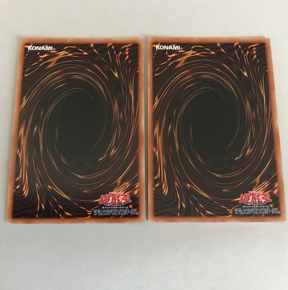 Pot of Prosperity Super Rare JP065