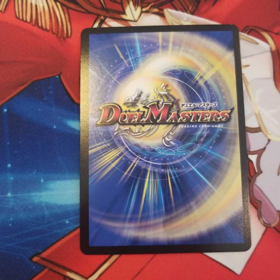 Millionaire Crossfire