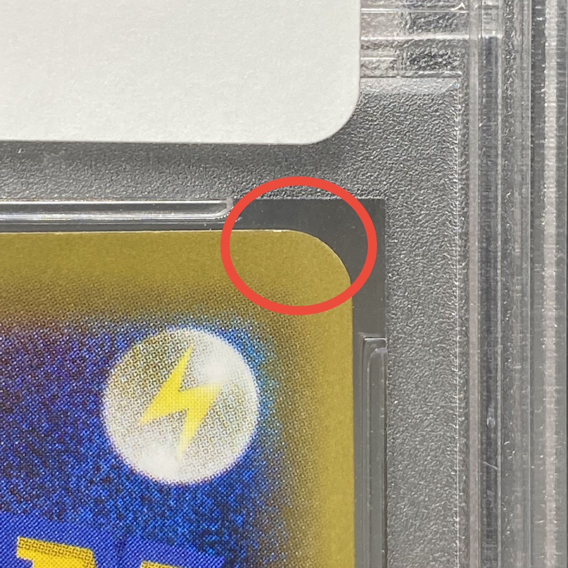 PSA10 MewtwoEX SR 095/087