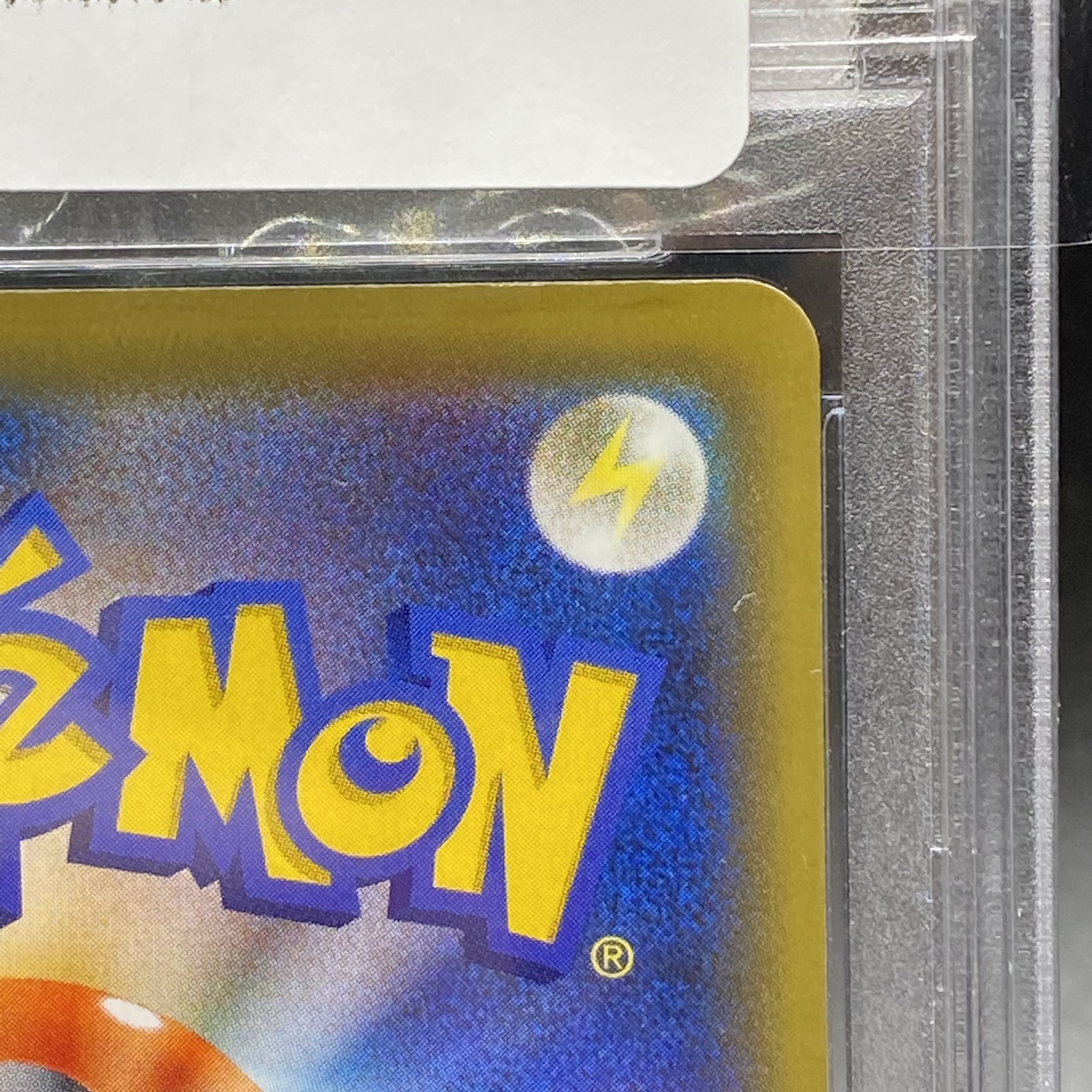 PSA10 Green's Exploration SR 196/173