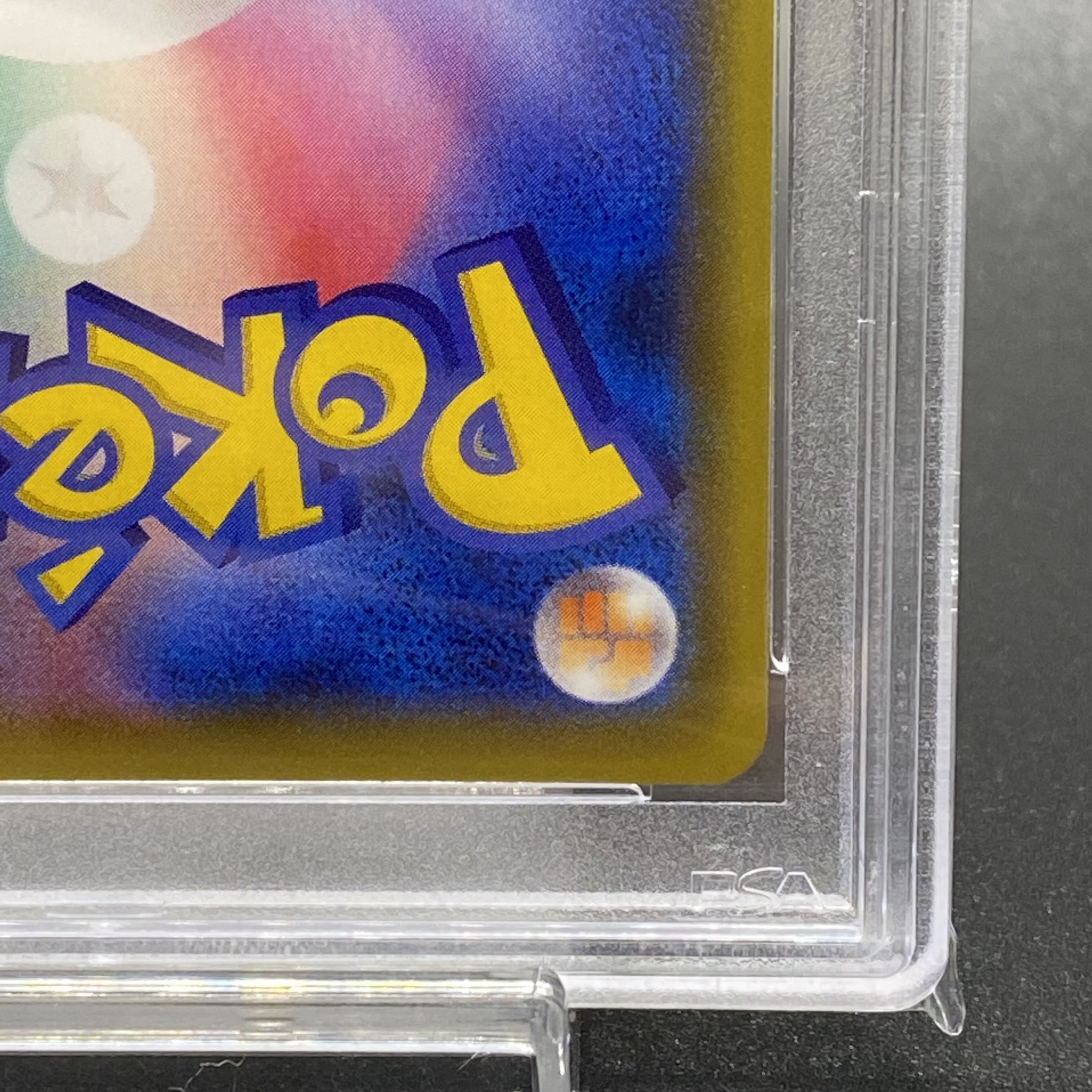 PSA10 Green's Exploration SR 196/173