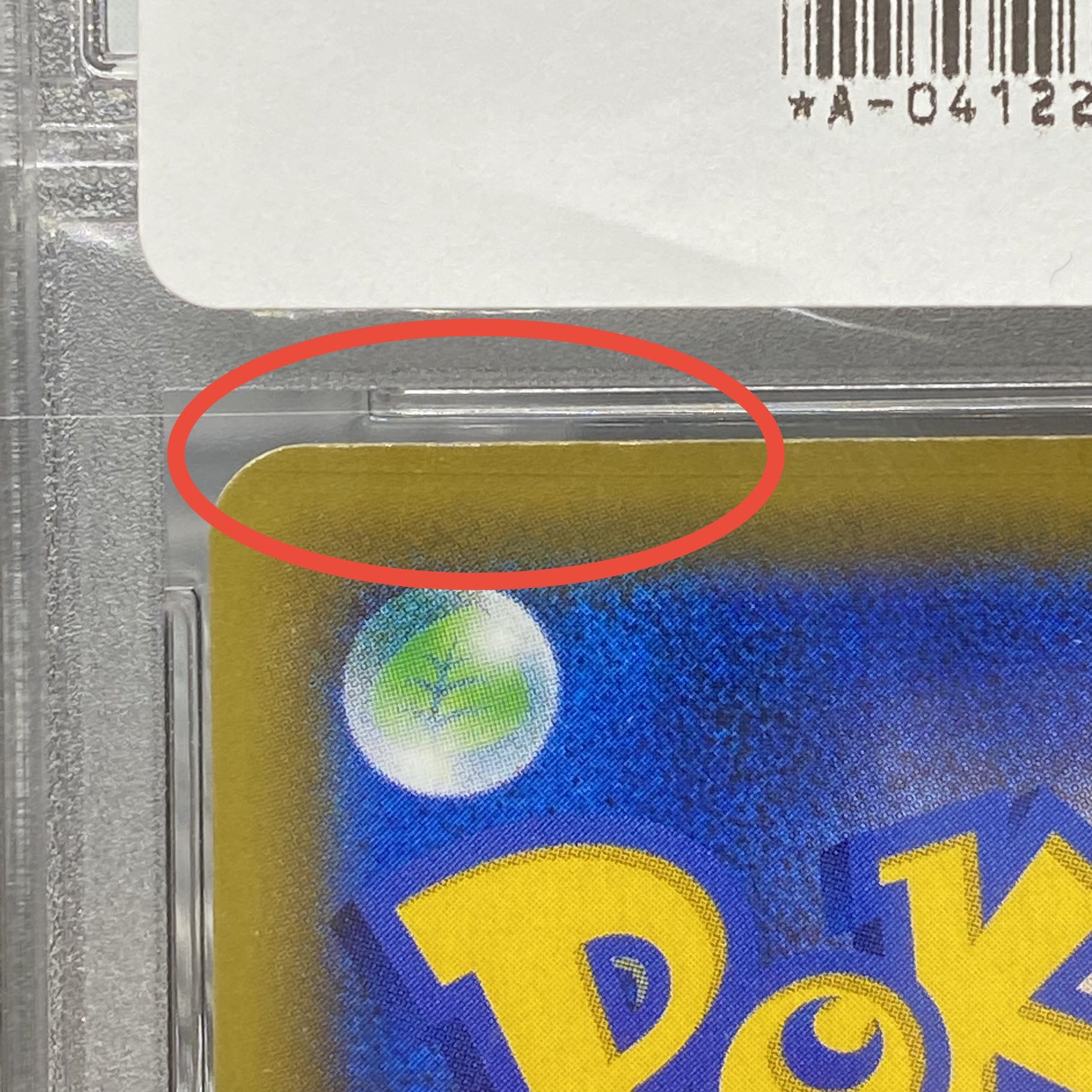 PSA10 Green's Exploration SR 196/173