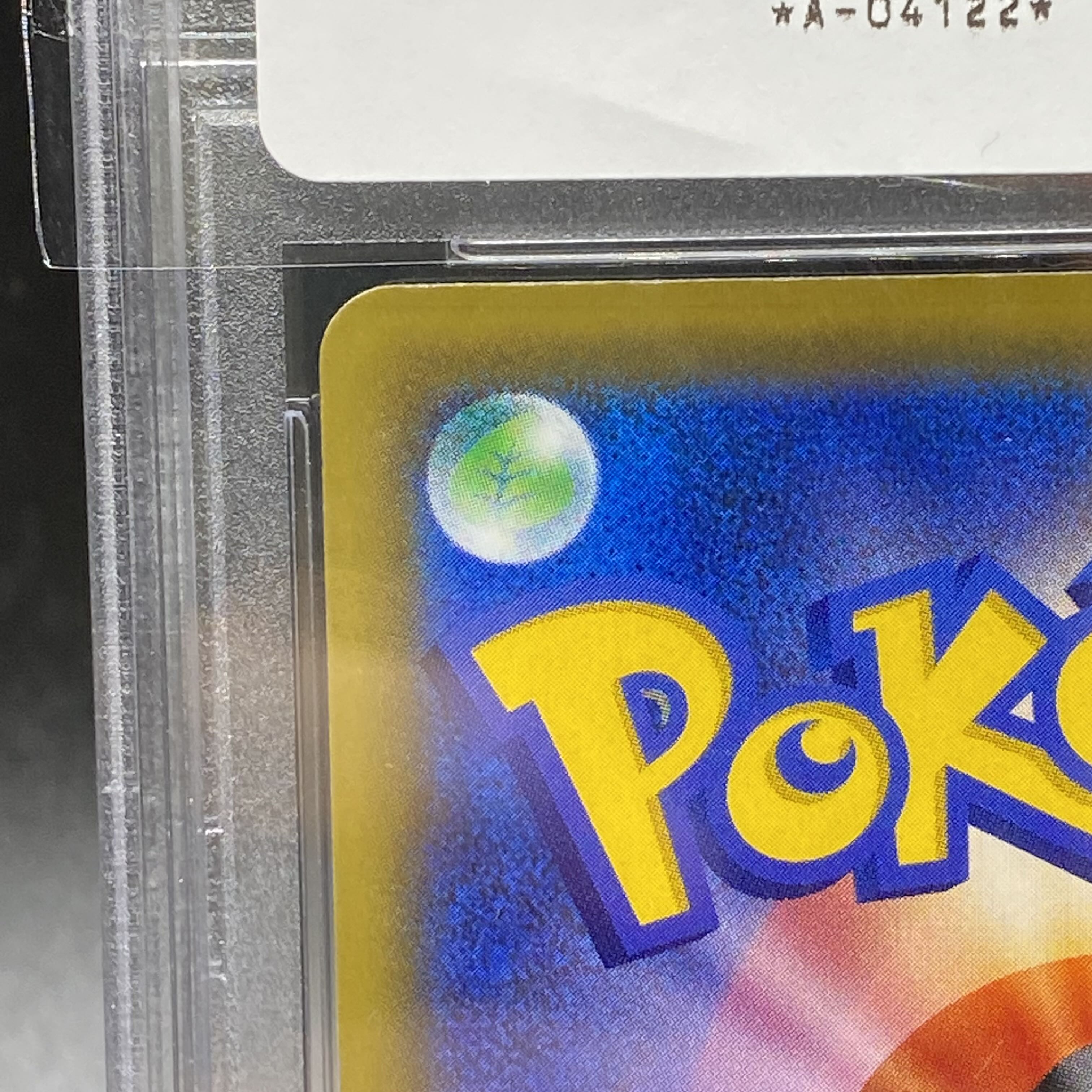 PSA10 Green's Exploration SR 196/173