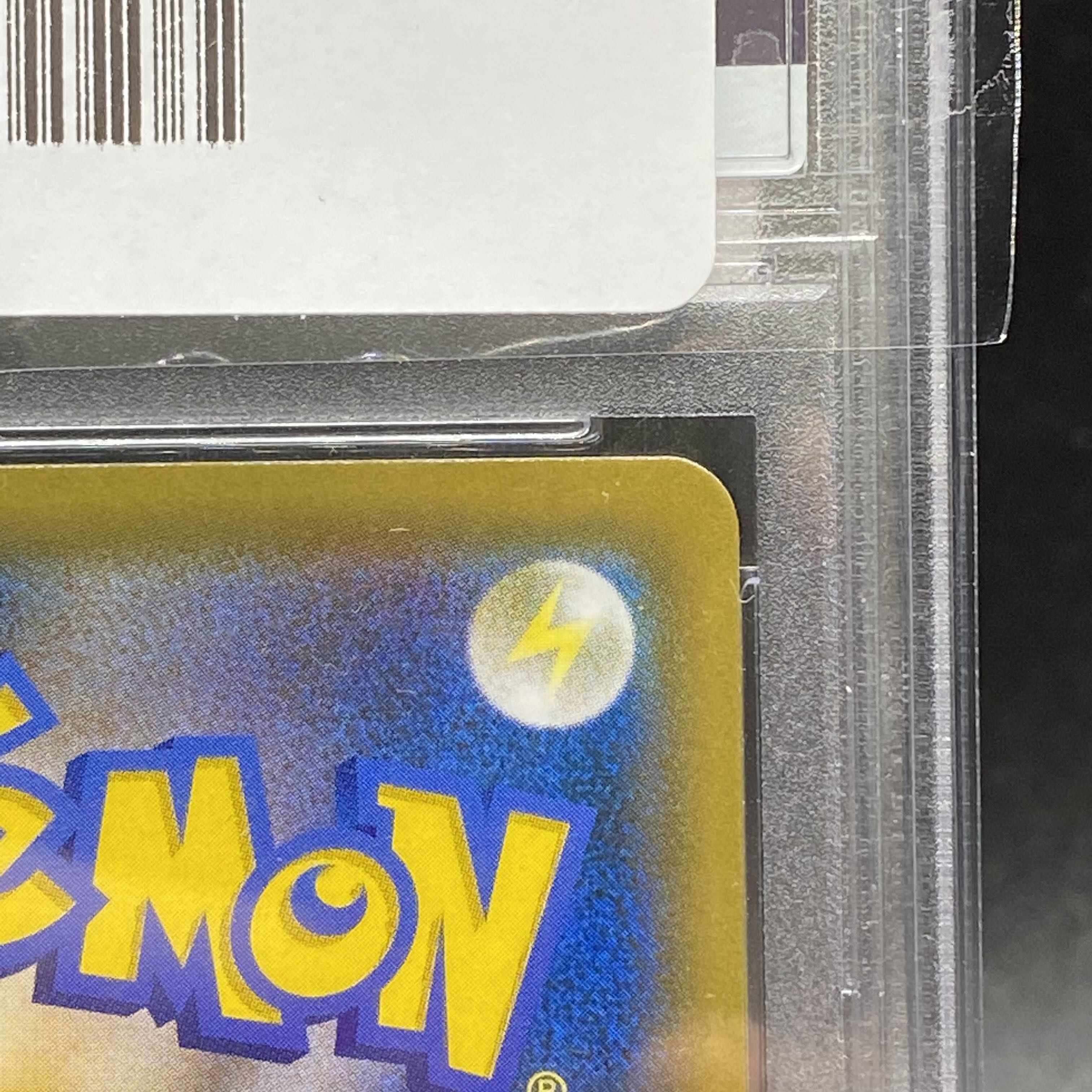 PSA10 ブルーの探索 SR 061/054