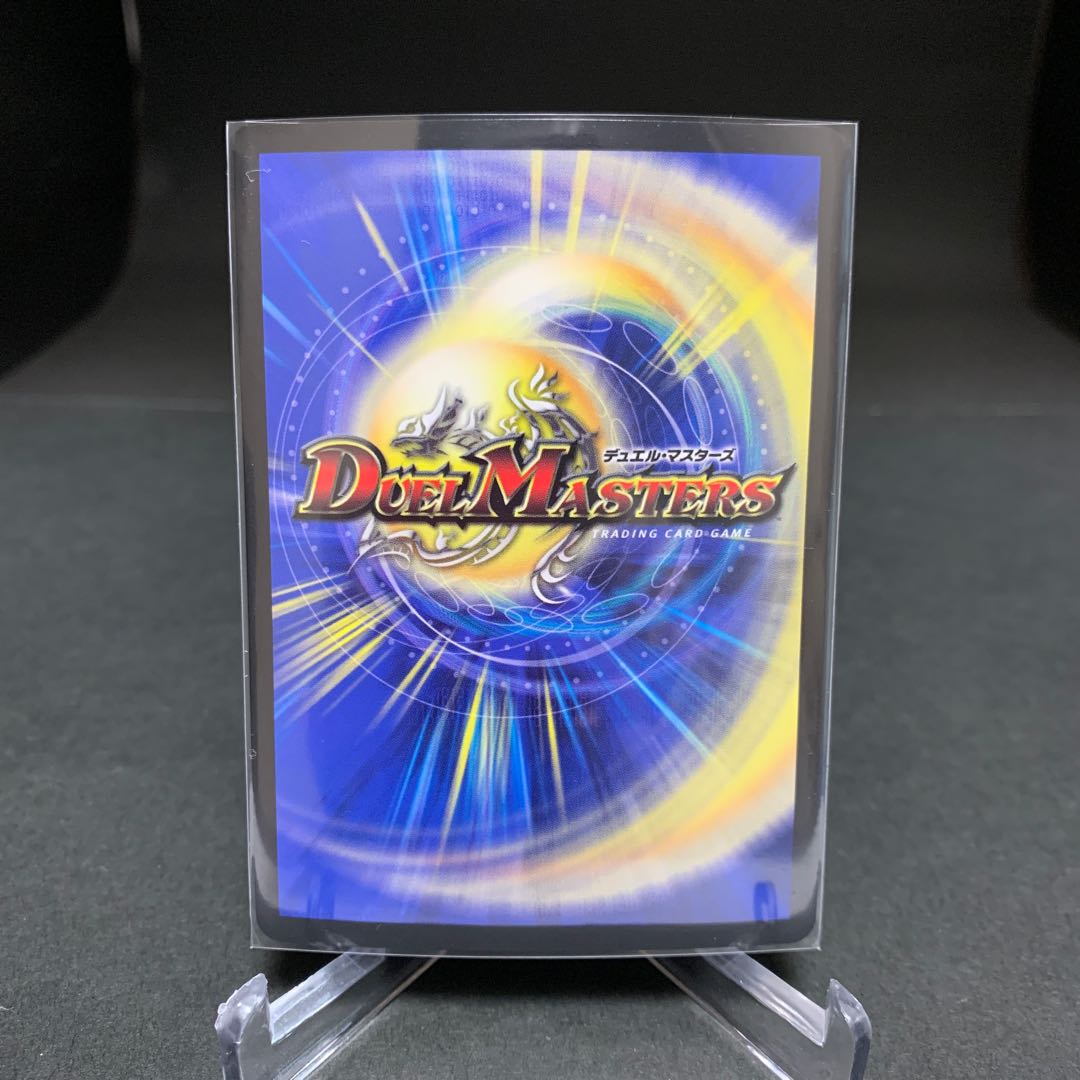 秘革の求答士 クエスチョン SR