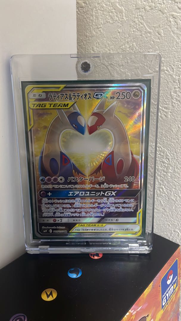 [For 5 units]2023 Serious Oripa 1,500 [Pocketka].