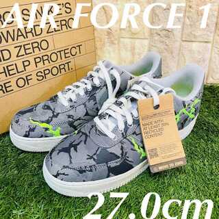 ナイキ エアフォース 1 '07 LX NIKE AIR FORCE 1 グレー メンズ スニーカー 27.0cm 送料込み CV1725-001 27cm