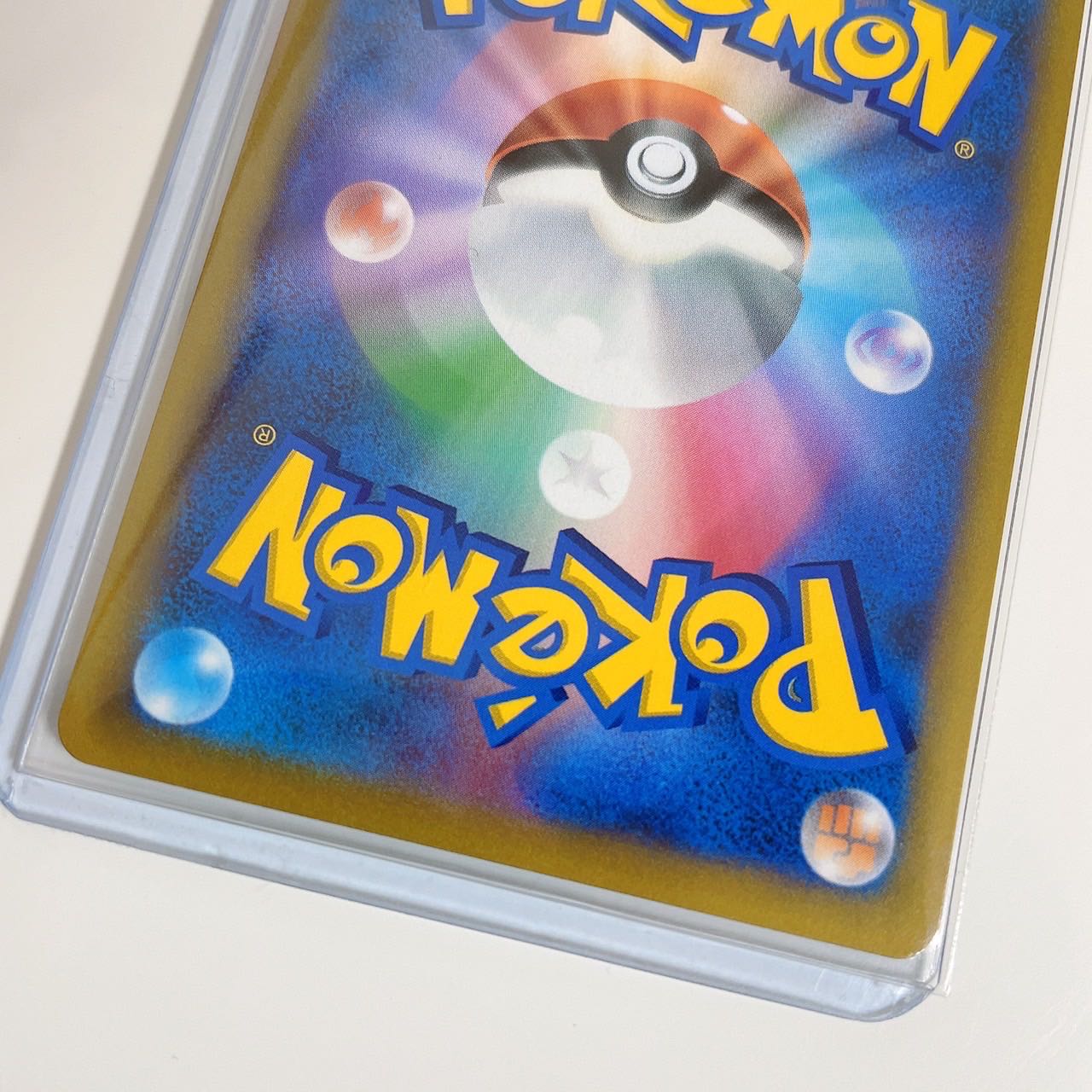 Pokémon card ZeraoraV CSR with loader