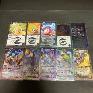 バトスピ まとめ M R 10枚