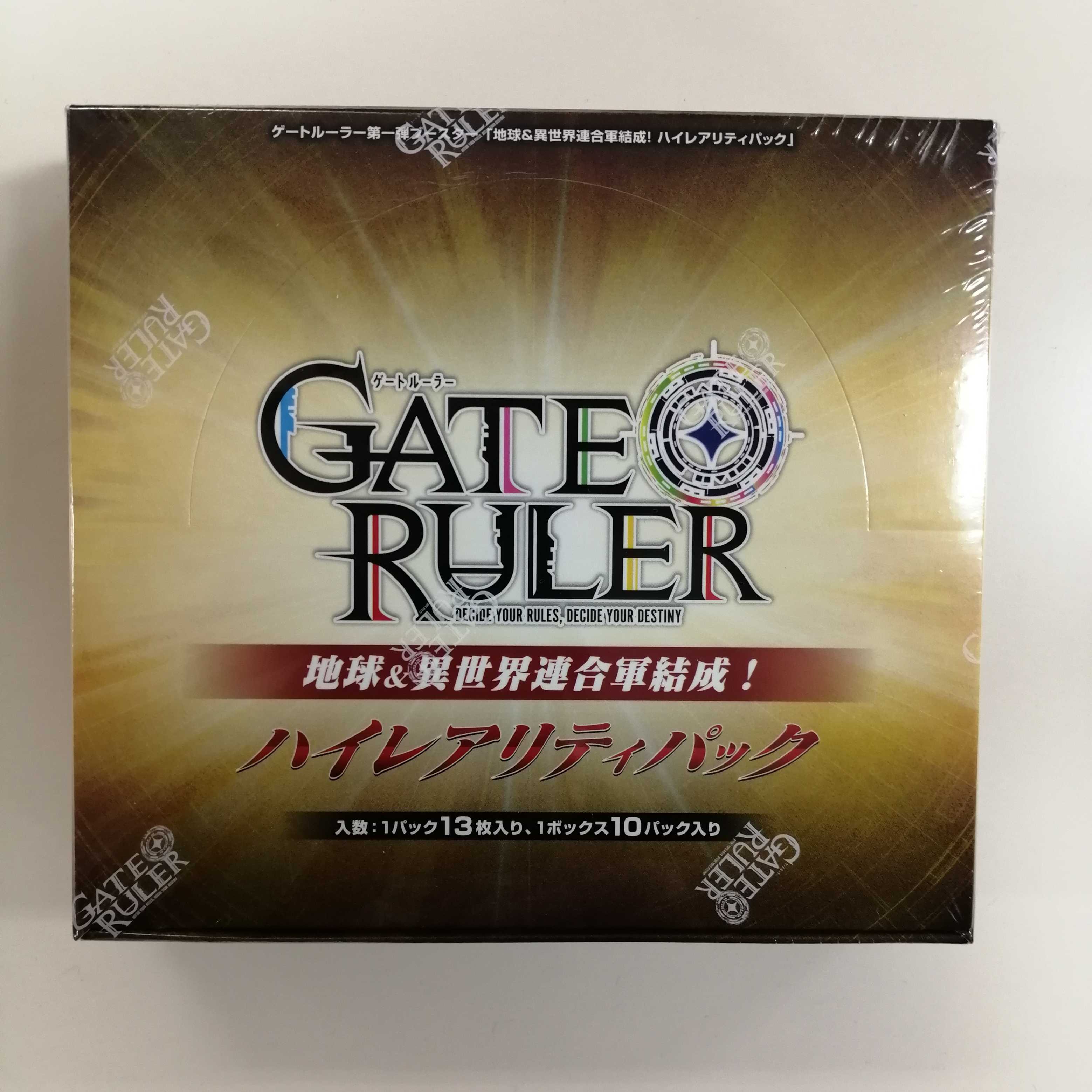 The Gate Ruler Earth & Other Worlds The A. Forces Formation! High Rarity Pack 1box unopened