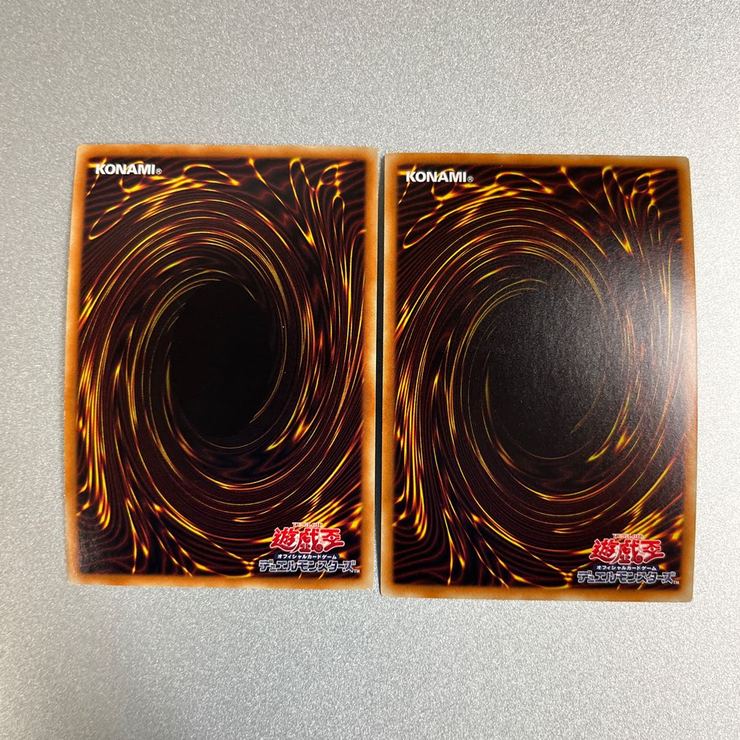 Spellbook of Knowledge Super Rare JP062 Set of 2