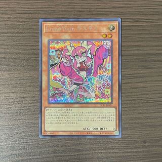 Live☆Twin キスキル シークレットレア JP074