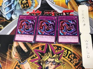 Necro Fusion SOFU 5 Rare Set of 3 Tera