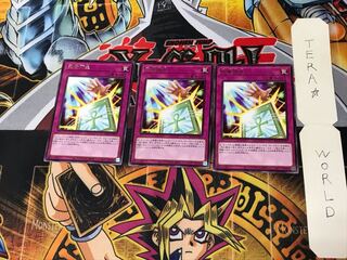 死者所生 BACH 1 レア 3枚セット てら