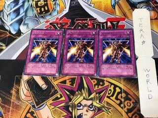 Spell Vanishing EE1 3 Rare Set of 3 Tera