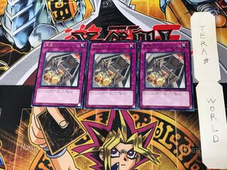 重量オーバー ORCS 3 レア 3枚セット てら