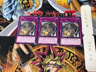 重量オーバー ORCS 4 レア 3枚セット てら