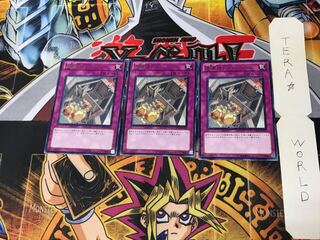 重量オーバー ORCS 5 レア 3枚セット てら