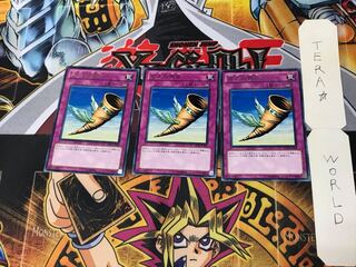 Horn of Heaven BE02 1 rare, set of 3 Tera.