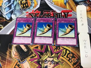 Horn of Heaven BE02 2 rare, set of 3 Tera.