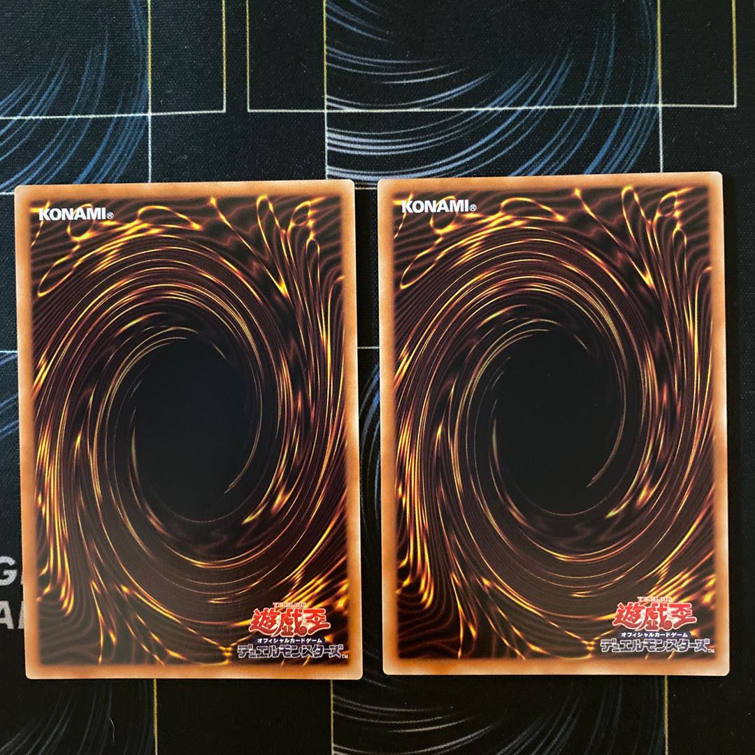 Epuilly Beauty Super Rare JP015 Set of 2