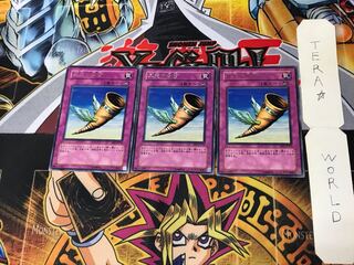 Horn of Heaven BE2 2 rare, set of 3 Tera.