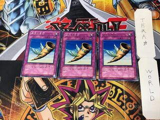Horn of Heaven BE2 3 rare, set of 3 Tera.