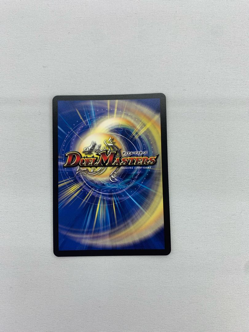 Abyssal Furnace Mardan-Lowe (Secret Rare Spec.) SR 5A/20