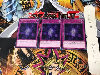 Dark Contract with the Eternal Darkness MACR 4 rare, set of 3 Tera.