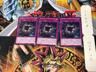 True King's Return MACR 1 rare, set of 3 Tera.