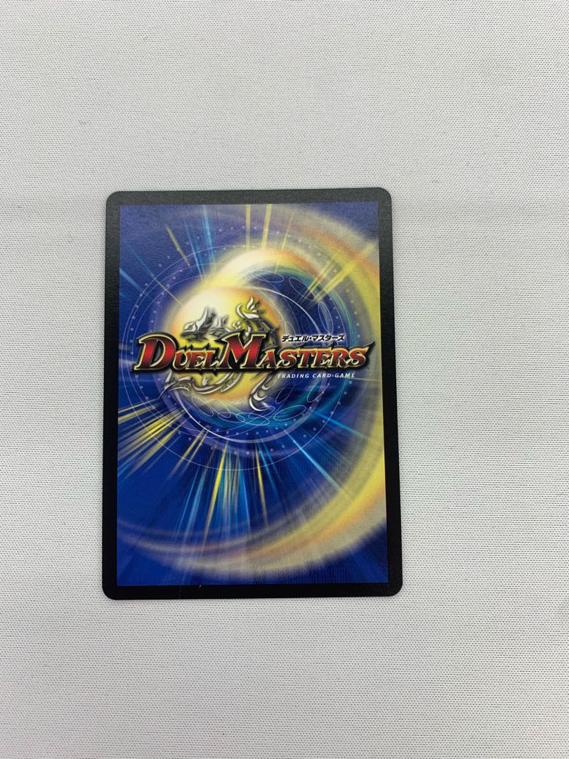 Natural disaster Dedham Psychic21/Psychic50