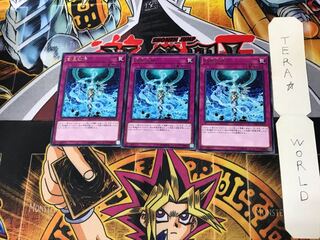 創星改帰 CHIM 2 レア 3枚セット てら