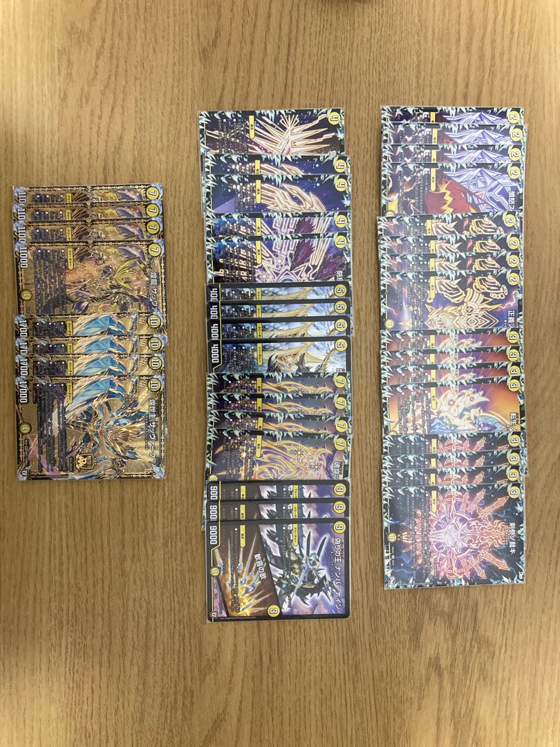 Deck compilation for sale: Ryuha Bakufu Fire, Development Department deck, etc.