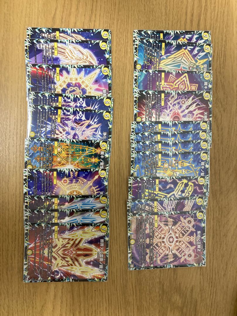 Deck compilation for sale: Ryuha Bakufu Fire, Development Department deck, etc.