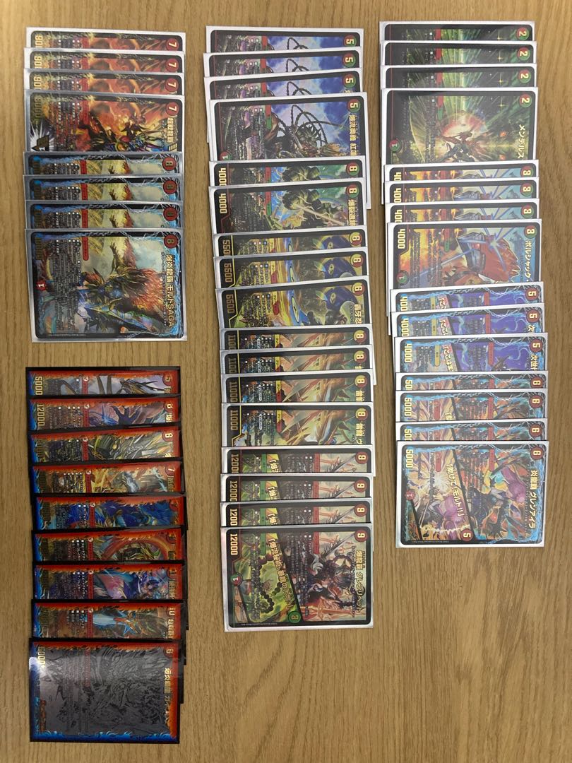 Deck compilation for sale: Ryuha Bakufu Fire, Development Department deck, etc.