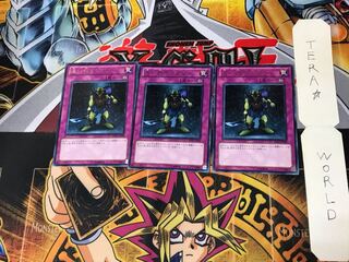 Robbin' Goblin BE02 1 rare, set of 3 Tera.