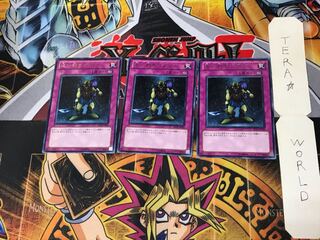 Robbin' Goblin BE02 2 rare, set of 3 Tera.