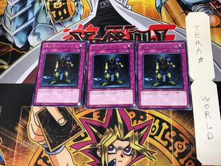 Robbin' Goblin BE02 3 Rare Set of 3 Tera.