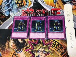 Robbin' Goblin BE02 4 Rare Set of 3 Tera.