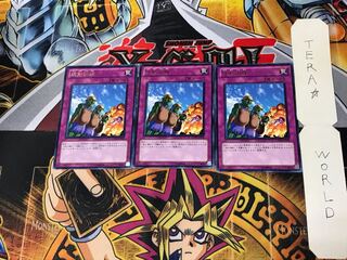 Attention! GENF 2 Rare set of 3 Tera.