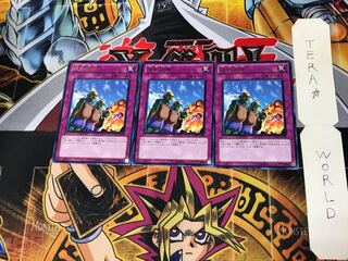 Attention! GENF 3 rare, set of 3 Tera.