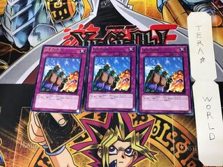 Attention! GENF 5 Rare set of 3 Tera.