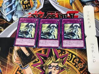 忍法 超変化の術 ORCS 1 レア 3枚セット てら