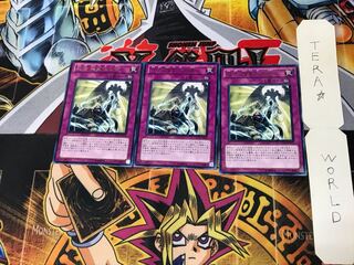 忍法 超変化の術 ORCS 2 レア 3枚セット てら