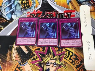 碑像の天使-アズルーン BLVO 5 レア 3枚セット てら