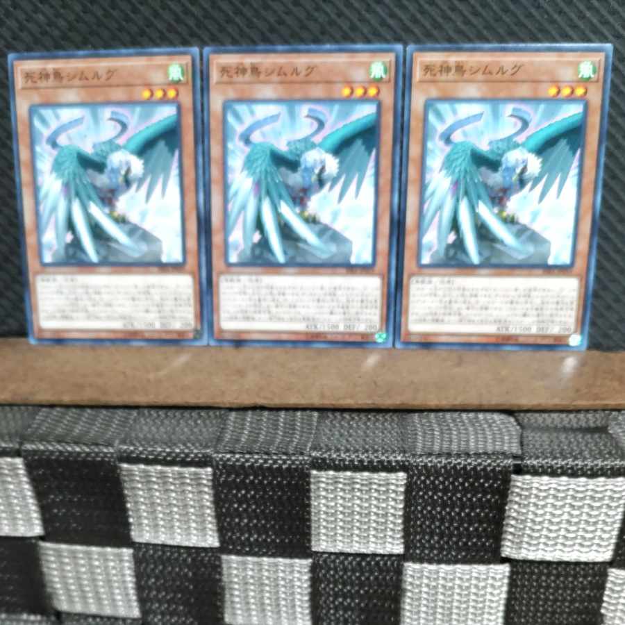 Popotan] King of Games #808 Simorgh, Bird of Calamity, Normal, 3 copies